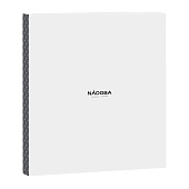 Тарелка обеденная,27 см, NADOBA, MARI SLAVA 901615 Тарелка обеденная,27 см, NADOBA, MARI SLAVA 901615