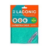 Салфетка из микрофибры для пыли TO BE LACONIC Оазис (30х30см) 77201