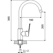Смеситель для кухни Elche с высоким изливом креп.гайка d35 G022310 Gota Rocio Смеситель для кухни Elche с высоким изливом креп.гайка d35 G022310 Gota Rocio