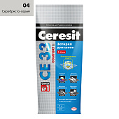 Затирка CE33 Comfort 04 серебристо-серая 2кг /Церезит 