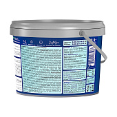 Краска интерьерная Текс ПРОФИ 1,8л Краска интерьерная Текс ПРОФИ 1,8л