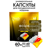  Капсулы для посудомоечных машин Eclips Prime Цитрус 60шт. 