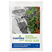 Фертика Селитра Кальциевая 1кг Фертика Селитра Кальциевая 1кг