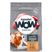  Сухой корм AlphaPet WOW Superpremium для собак мелких пород 1,5кг (120101) индейка и рис 