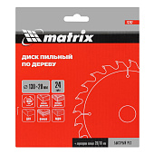 Пильный диск по дереву, 130х20мм,24 зуба,кольцо 16/20 Matrix