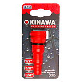 Адаптер-переходник 1/2"-5/8"-3/4" OKINAWA 2505 Адаптер-переходник 1/2"-5/8"-3/4" OKINAWA 2505