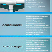 Бассейн каркасный d4027х84см 10825л, для взрослых (в комплекте ремонтная заплата), 12022V91