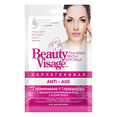 Маска д/лица тканевая 25мл Beauty Visage коллаген ANTI-AGE  Фитокосметика