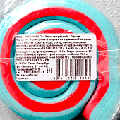  Карамель леденцовая Завиток Средний, ассорти, 65 гр. 