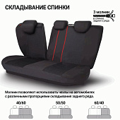  Чехлы автомоб Autoprofi AIRBAG, полиэстер, 9 предметов, черные  TT-902P BK/BK 