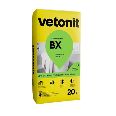 Шпаклевка белая цементная влагостойкая ВХ (20кг) /Vetonit Шпаклевка белая цементная влагостойкая ВХ (20кг) /Vetonit