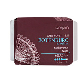  Гигиенические прокладки  PREMIUM ROTENBURO Sanitary pads Night, 8шт 20203gt 