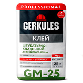 Клей штукатурно-кладочный для ячеистого бетона GM-25 PRO (25кг) /Геркулес Клей штукатурно-кладочный для ячеистого бетона GM-25 PRO (25кг) /Геркулес