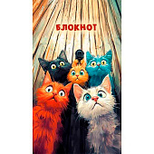 Блокнот на скрепке картонная обложка A7 16 листов Апплика Веселые коты клетка С1550-145 Блокнот на скрепке картонная обложка A7 16 листов Апплика Веселые коты клетка С1550-145