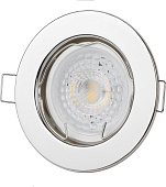  Светильник точечный встраиваемый под лампу GU5.3 ST1 50Вт круг хром MR16 (d80/монтажн d60) /ЭРА 