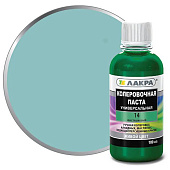 Колер Лакра № 14 Фисташковый 100мл Колер Лакра № 14 Фисташковый 100мл