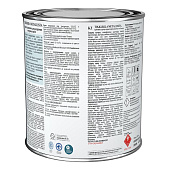 Краска по ржавчине глянцевая Tikkurila METALLISTA База A 0,8л