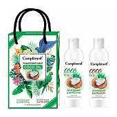  Подарочный набор Compliment Coco oil №2010-2 жен. (шамп 200+бальзам 200) 