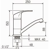  Смеситель для кухни картридж 35см SL85-004FBS-15 РМС 