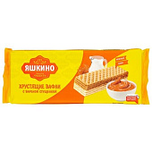 Вафли Яшкино, с варёной сгущёнкой, 300 г