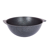 Казан для плова Kukmara Granit Ultra blue 9,0 л кгг95а Казан для плова Kukmara Granit Ultra blue 9,0 л кгг95а