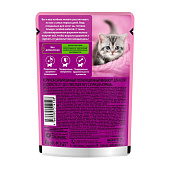 Влажный корм Whiskas для котят рагу с курицей 75г
