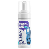 Пена-очиститель для обуви WAKSME Foam Delicate, 150 мл Пена-очиститель для обуви WAKSME Foam Delicate, 150 мл