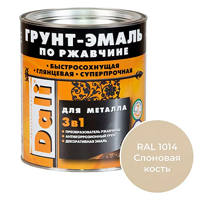  ГРУНТ - ЭМАЛЬ по ржавчине "DALI" 2л - Слоновая кость RAL1014 