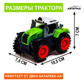 Трактор-перёвертыш «Хозяин фермы» 7652109 Трактор-перёвертыш «Хозяин фермы» 7652109