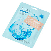 Тканевая маска для лица DABO Hyaluronic с гиалуроновой кислотой 23гр Тканевая маска для лица DABO Hyaluronic с гиалуроновой кислотой 23гр
