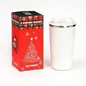 Термокружка, 500 мл, Original, белая 9840947 Термокружка, 500 мл, Original, белая 9840947