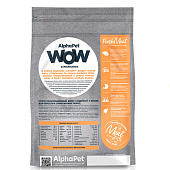Сухой корм для собак AlphaPet WOW Superpremium, для мелких пород, 500 г, индейка и рис