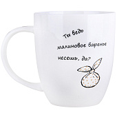  Кружка 420 мл Ежик в тумане NB209M 