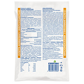 Фертика Аммиачная селитра с микроэлементами 1кг Фертика Аммиачная селитра с микроэлементами 1кг