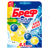 Подвесной блок для унитаза BREF Сила актив лимон 50г