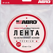 Лента клейкая 40ммх5м ABRO двусторонняя на вспененной PE основе белая Премиум Лента клейкая 40ммх5м ABRO двусторонняя на вспененной PE основе белая Премиум