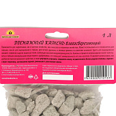 Дренажный камень "БИОАБСОЛЮТ", крупной фракции, 1 л 3968973 