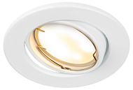 Светильник точечный встраиваемый под лампу GU5.3 ST72А 50Вт круг белый MR16 (d70/монтажн d70) /ЭРА Светильник точечный встраиваемый под лампу GU5.3 ST72А 50Вт круг белый MR16 (d70/монтажн d70) /ЭРА