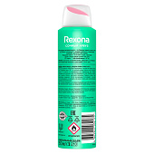  Дезодорант спрей Rexona Сочный Арбуз 150мл 