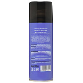 Пена для бритья Organic Men ОХЛАЖДАЮЩАЯ EXTRAWATER, 200 мл Пена для бритья Organic Men ОХЛАЖДАЮЩАЯ EXTRAWATER, 200 мл
