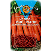 Морковь Гранулы Император Грядка Лентяя 100 драже Морковь Гранулы Император Грядка Лентяя 100 драже