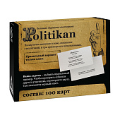 Большая дурацкая викторина Politikan, 7153854 Большая дурацкая викторина Politikan, 7153854