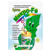 Удобрение ОРТОН МИКРО Fe унив. микроудобрение 5г. Удобрение ОРТОН МИКРО Fe унив. микроудобрение 5г.