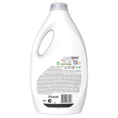 Гель для стирки ARIEL Color 2,145л Гель для стирки ARIEL Color 2,145л