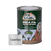 Эмаль по ржав. 3в1 серебро Эксперт 0,8кг Эмаль по ржав. 3в1 серебро Эксперт 0,8кг