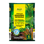  Грунт Фаско для декоративно-лиственных 5л 