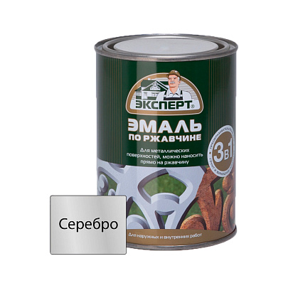 Эмаль по ржав. 3в1 серебро Эксперт 0,8кг Эмаль по ржав. 3в1 серебро Эксперт 0,8кг