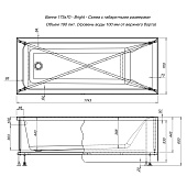  Ванна акриловая Bright 175х70 без каркаса 273791 Акванет 