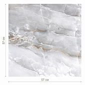 Керамогранит 57х57 Orlando GFU57ORD07L/GFA57ORD07L Серый /УралКерамика Керамогранит 57х57 Orlando GFU57ORD07L/GFA57ORD07L Серый /УралКерамика