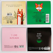 Блокнот 10х10, 16 листов МИКС "Зверята" 5486464 Блокнот 10х10, 16 листов МИКС "Зверята" 5486464